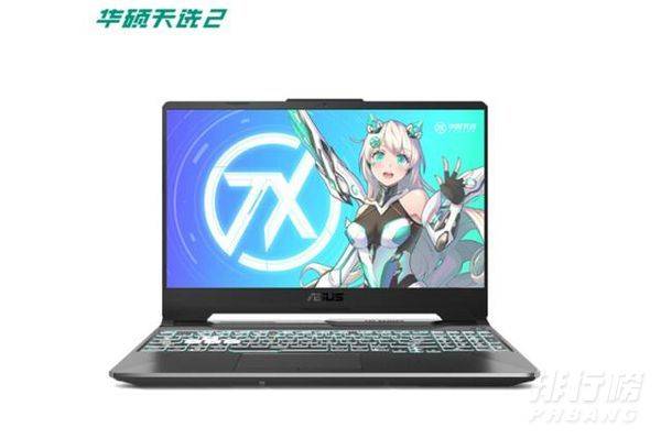 华硕天选2和联想拯救者r7000p哪个好