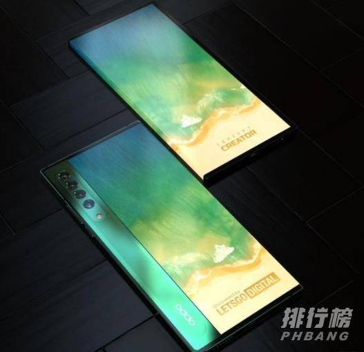 oppo环绕屏概念机_oppo环绕屏概念机消息 oppo环绕屏概念机_oppo环绕屏概念机消息