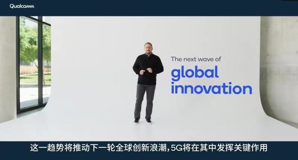 高通阿蒙：Sub-6GHz加毫米波才是完整5G（图源来自网络）