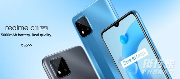 realme新机2021_realme C11 2021参数