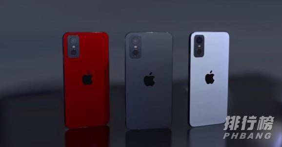 iphone13mini最新消息_iphone13mini最新官方消息