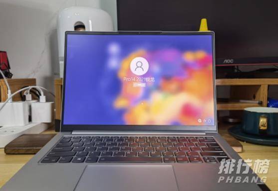 联想小新pro14i5和r7哪个好_联想小新pro14i5和r7选哪个 联想小新pro14i5和r7哪个好_联想小新pro14i5和r7选哪个