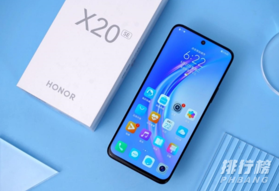 荣耀x20se图片_荣耀x20se手机外观图 荣耀x20se图片_荣耀x20se手机外观图