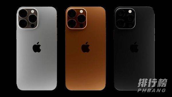 iphone13什么时候发售_iphone13最新官方消息