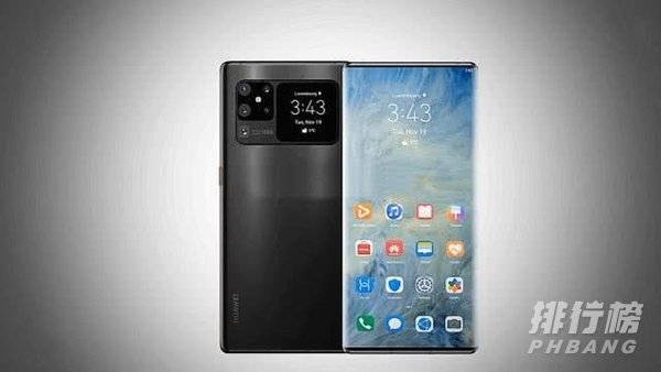 华为mate40pro参数_华为mate40pro参数配置 华为mate40pro参数_华为mate40pro参数配置