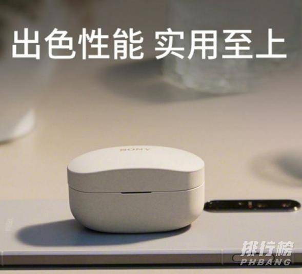 索尼wf1000xm4和airpods pro哪个降噪好?