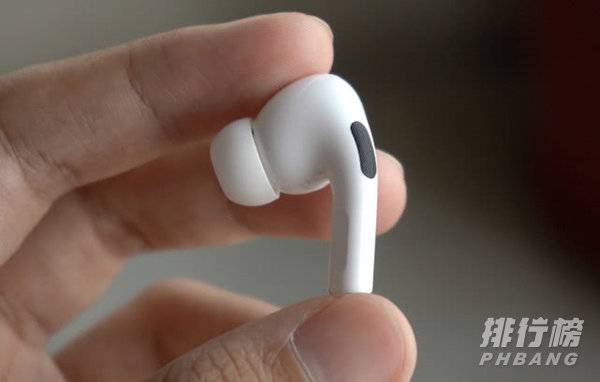 索尼wf1000xm4和airpods pro哪个降噪好?