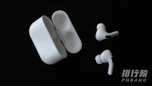 索尼wf1000xm4和airpods pro哪个降噪好?