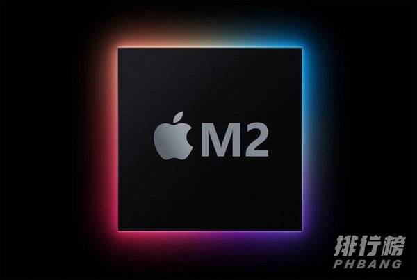 m2处理器什么时候发布_m2处理器发布时间 m2处理器什么时候发布_m2处理器发布时间