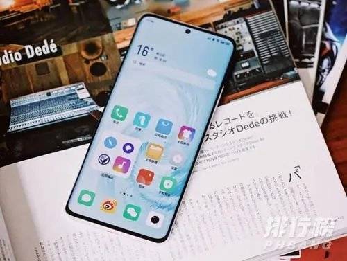魅族18手机价格最新消息_魅族18手机降价消息 魅族18手机价格最新消息_魅族18手机降价消息