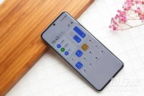 魅族18手机价格最新消息_魅族18手机降价消息 魅族18手机价格最新消息_魅族18手机降价消息