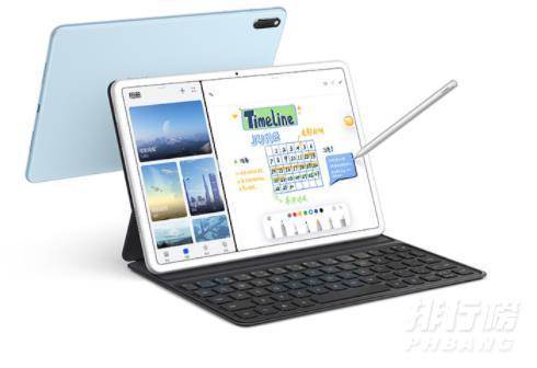 matepad11参数_matepad11详细参数介绍