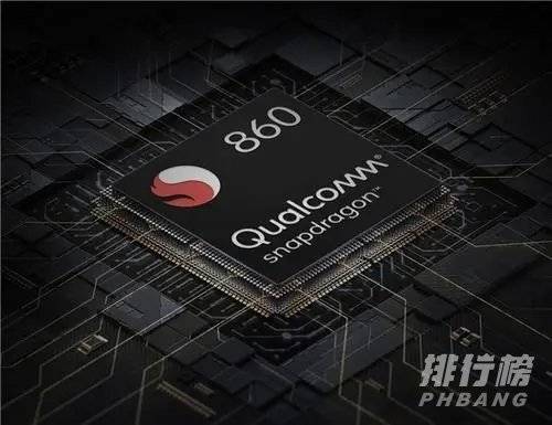 天玑1100和骁龙860哪个强_天玑1100和骁龙860区别对比
