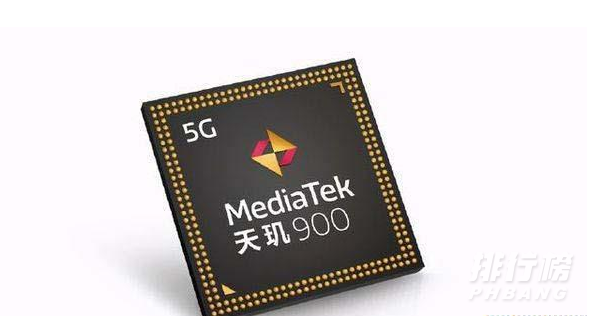 天玑900对比麒麟985哪款性能更高?