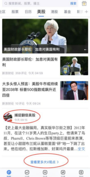 基金防割指南 基金经理真的比我们自己管钱要好?! 基金防割指南 基金经理真的比我们自己管钱要好?!