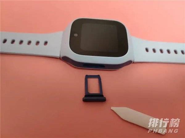 米兔儿童电话手表5c怎么样_米兔儿童电话手表5c多少钱 米兔儿童电话手表5c怎么样_米兔儿童电话手表5c多少钱