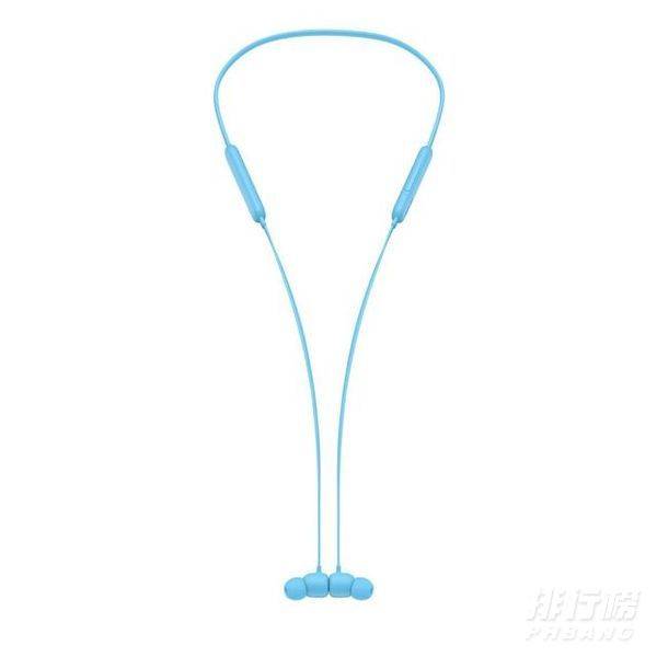 beatsflex使用教程_beatsflex使用方法 beatsflex使用教程_beatsflex使用方法