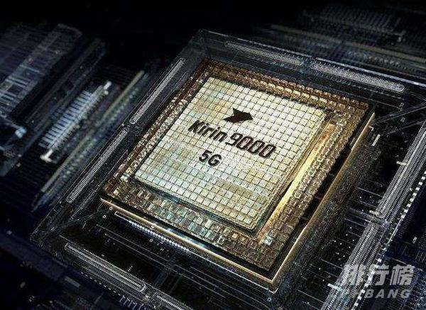麒麟9000和9000e的区别_麒麟9000和9000e对比 麒麟9000和9000e的区别_麒麟9000和9000e对比