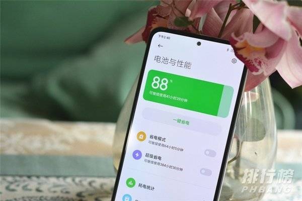 最便宜的骁龙888手机_最便宜的骁龙888处理器手机