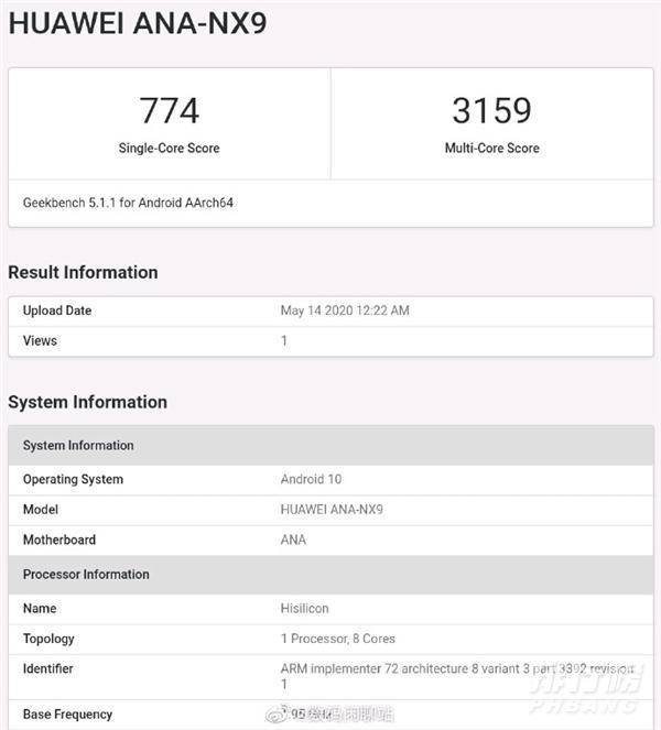 天玑1100和天玑1000+哪个好_天玑1100和天玑1000+区别