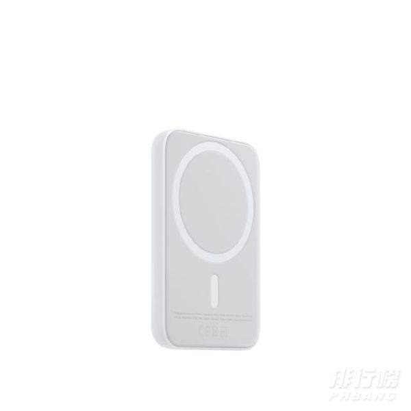 苹果官方MagSafe充电器消息_苹果官方MagSafe充电宝最新消息