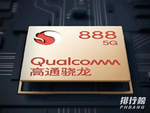 a14处理器和骁龙888哪个好_a14和骁龙888谁强 a14处理器和骁龙888哪个好_a14和骁龙888谁强