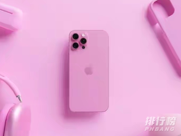 2021苹果新品发布会产品_iphone13配置参数详情