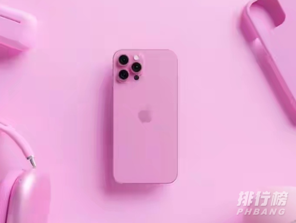 iphone13什么时候发售_苹果13发售价