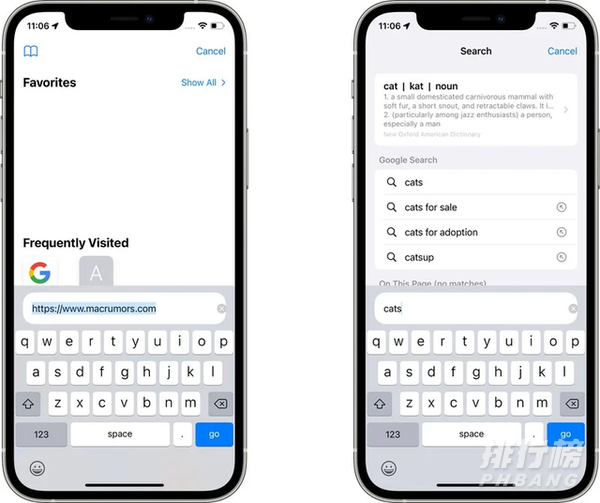 iOS15Beta3更新了什么_iOS15Beta3更新内容 iOS15Beta3更新了什么_iOS15Beta3更新内容