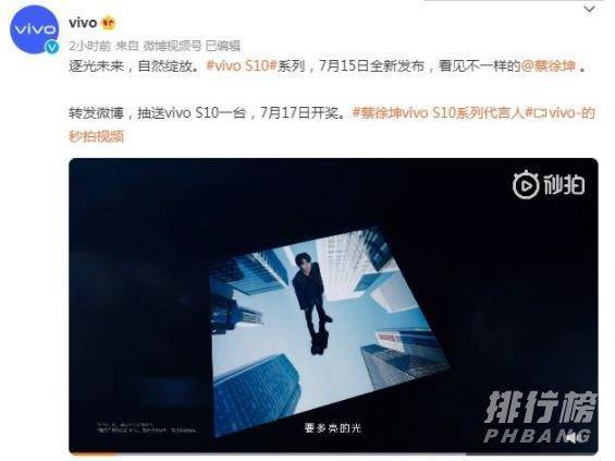 vivos10值得买吗_vivos10值不值得买 vivos10值得买吗_vivos10值不值得买