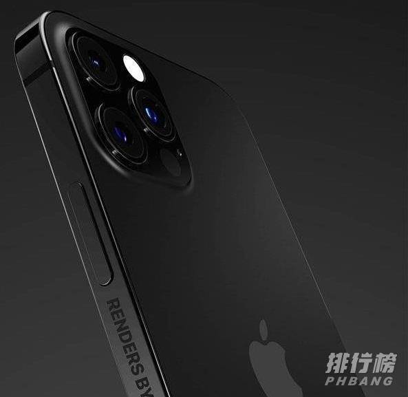 苹果13pro手机价格和图片_苹果13pro价格表官网报价 苹果13pro手机价格和图片_苹果13pro价格表官网报价