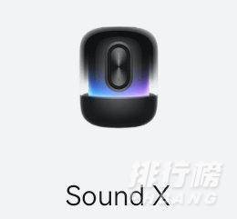 2021华为p50发布会时间_华为p50发布会2021时间表