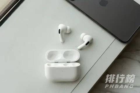 airpodspro使用方法和技巧_airpodspro使用方法按键