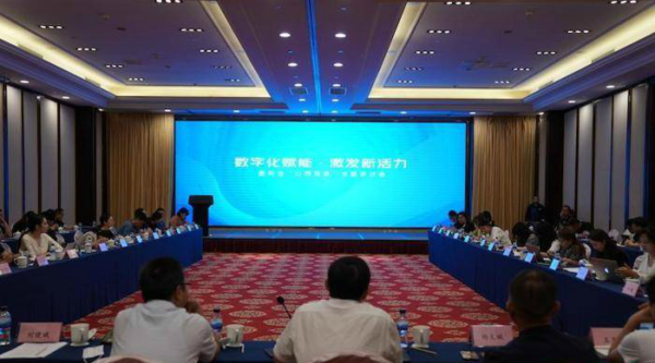 一天交易40万笔 山西数字化便利店买买买根本停不下来