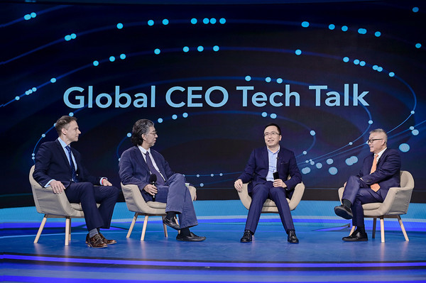 路透社全球CEO科技对话