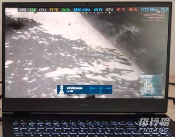 暗影精灵73050ti怎么样_暗影精灵73050ti游戏表现
