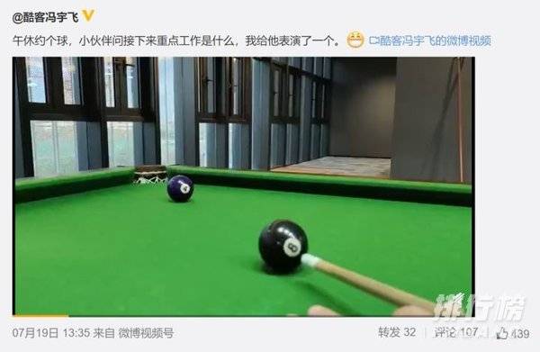 iqoo8什么时候上市_iqoo8发布时间 iqoo8什么时候上市_iqoo8发布时间