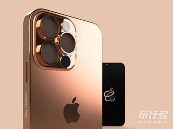 iphone13价格曝光_iphone13最新配置价格曝光