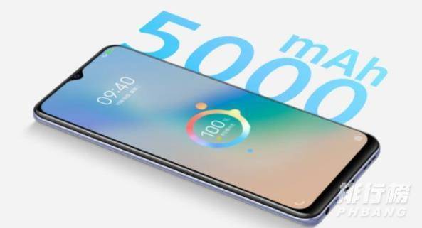 vivo Y53s降价_vivo Y53s降价详情