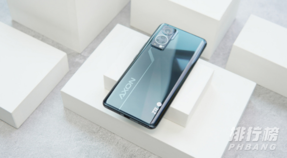 中兴Axon 30屏下版定档7月27日_中兴Axon 30屏下版参数配置