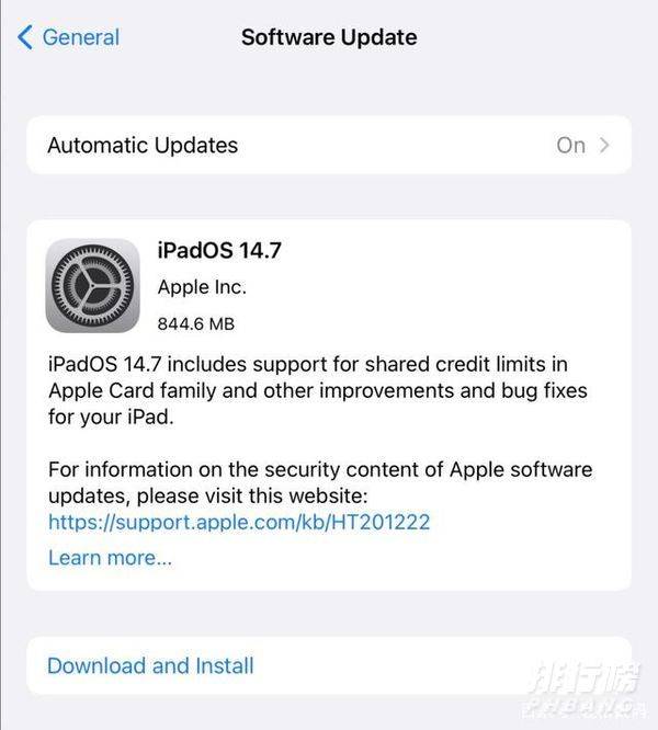 ipados14.7建议更新吗_ipados14.7怎么样 ipados14.7建议更新吗_ipados14.7怎么样