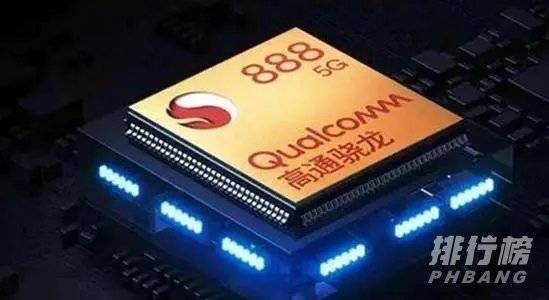 骁龙888plus和骁龙888对比_骁龙888plus和骁龙888有什么区别