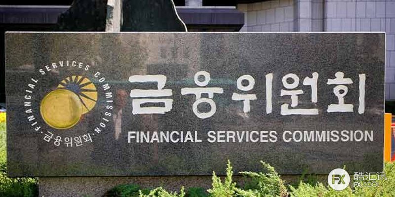 FSC警告国外加密货币交易所及时完成在韩注册