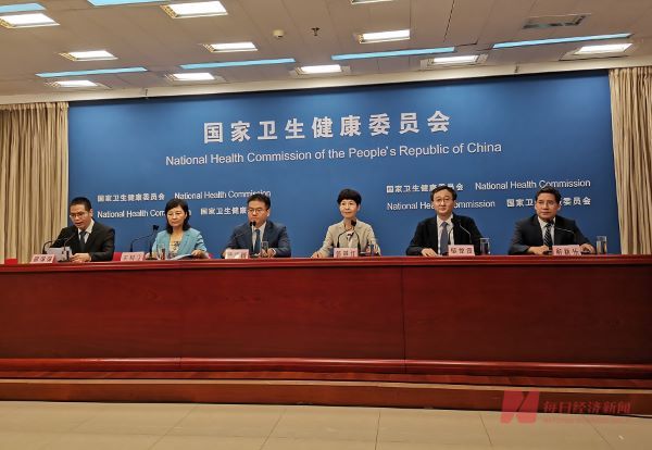 国家卫健委：全国县域内就诊率已达94% 鼓励支持中医院牵头组建县域医共体