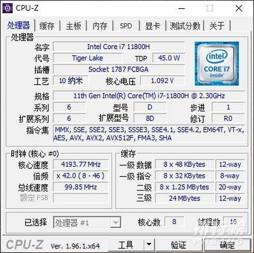 机械师F117毒药怎么样_机械师F117毒药笔记本怎么样 机械师F117毒药怎么样_机械师F117毒药笔记本怎么样