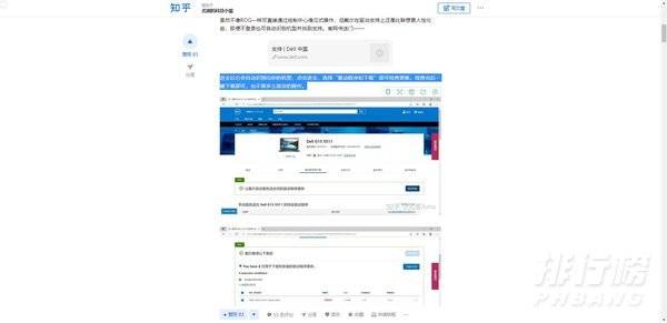 戴尔G15怎么开独显直连_戴尔G15开独显直连操作步骤