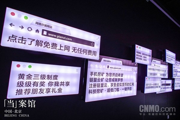 网络资料室