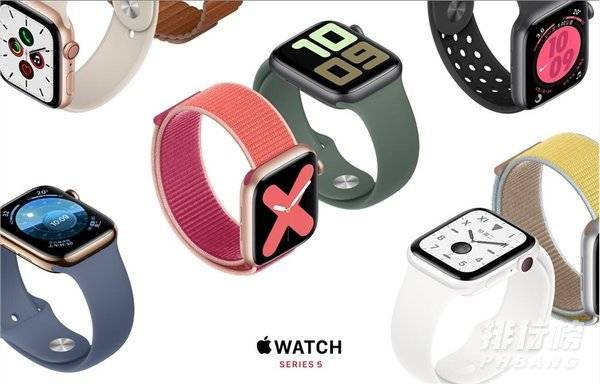 applewatch7有何变化_applewatch7变化大吗