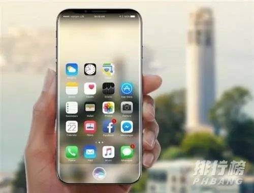 iPhone14支持屏下指纹吗_iPhone14会有屏下指纹吗 iPhone14支持屏下指纹吗_iPhone14会有屏下指纹吗