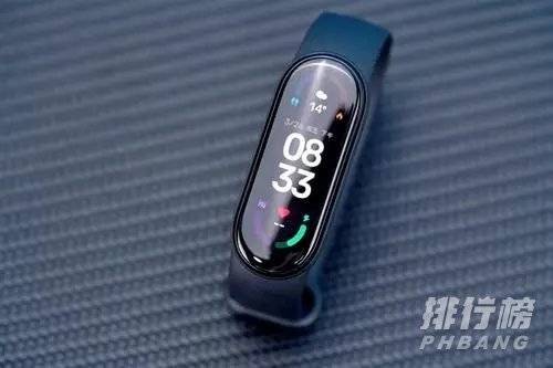 小米手环6怎么刷公交卡_小米手环6支持哪些城市公交 小米手环6怎么刷公交卡_小米手环6支持哪些城市公交